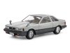 Tamiya 24365 Toyota Soarer 2000VR Turbo 1/24